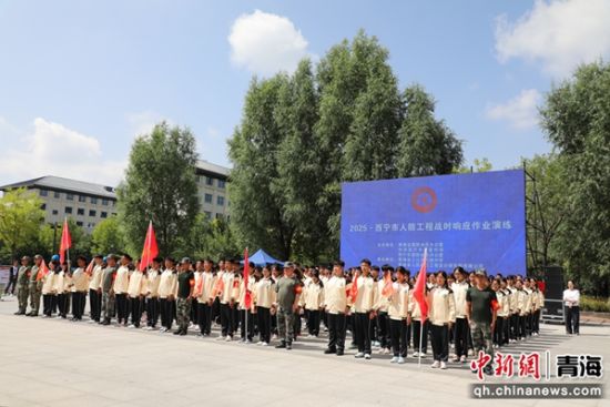  图为2025·西宁市人防工程战时响应作业演练现场。 马铭言摄