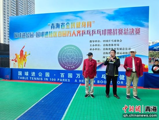 图为活动现场。李隽 摄