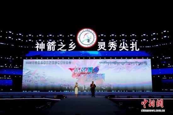 图为音乐会现场。薛蒂 摄