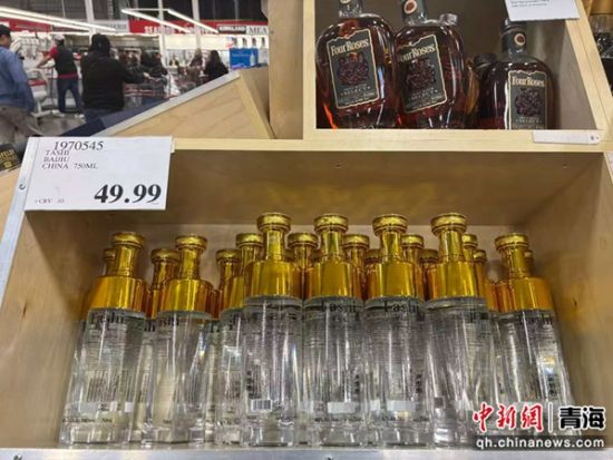 天佑德已出现在海外超市