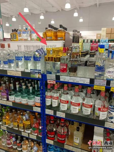 天佑德tashi已出现在海外超市