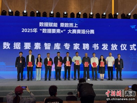 图为闭幕式现场。陈宗淇 摄 图为闭幕式现场。陈宗淇 摄