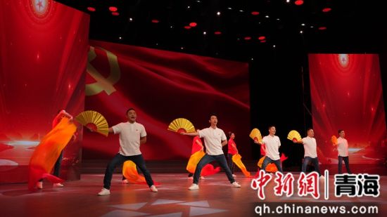 图为宣讲会现场。青海省直机关工委供图 图为宣讲会现场。青海省直机关工委供图