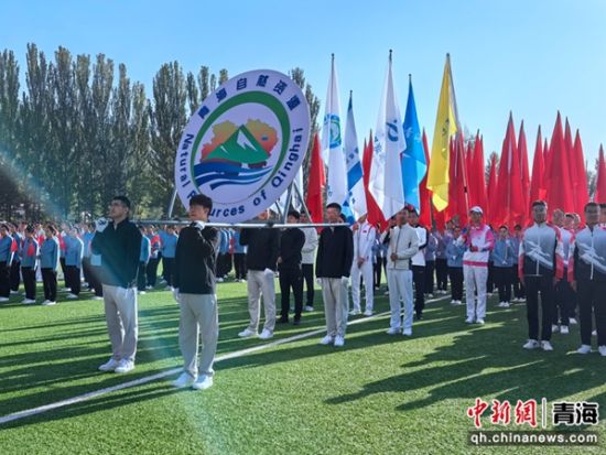 图为运动会开幕式现场。李隽 摄