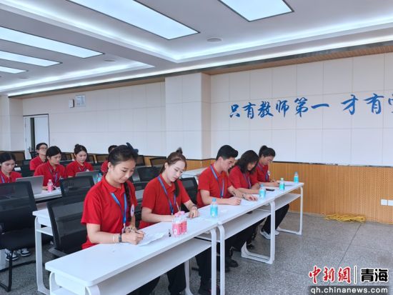 图为活动现场。青海省全民健身操舞协会 供图 图为活动现场。青海省全民健身操舞协会 供图