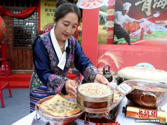 图为高原特色食材闪亮登场。张忠苹 摄