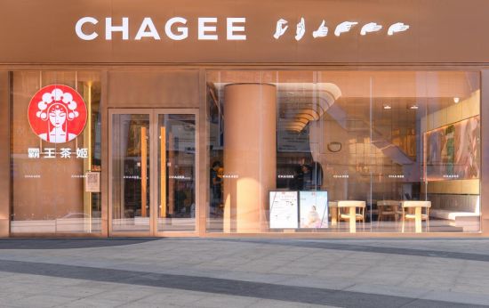 图为霸王茶姬西宁首家无声门店。