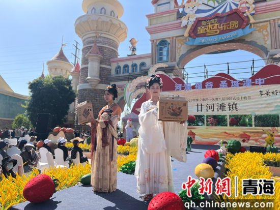 图为开幕现场。李江宁 摄 图为开幕现场。李江宁 摄