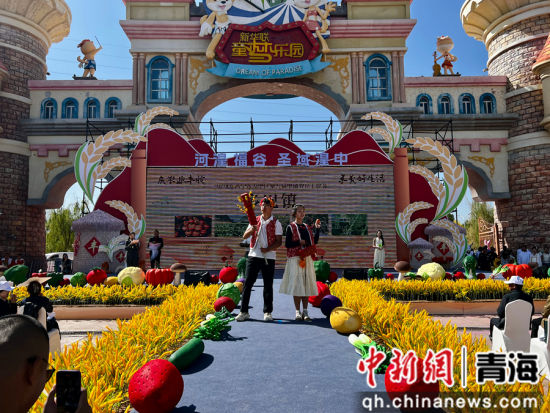 图为开幕现场。李江宁 摄 图为开幕现场。李江宁 摄