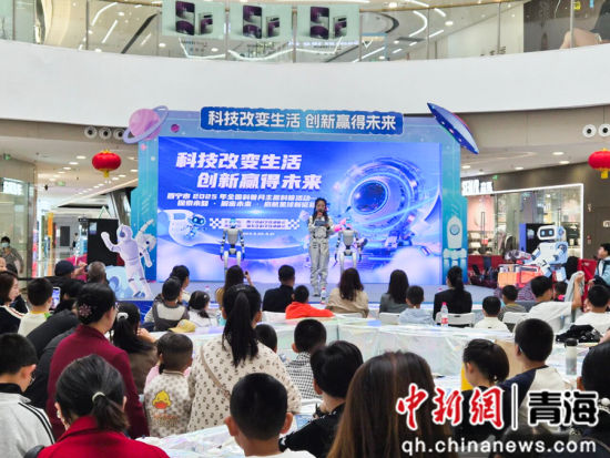 图为活动现场。西宁市城东区文体旅游科技局供图 图为活动现场。西宁市城东区文体旅游科技局供图