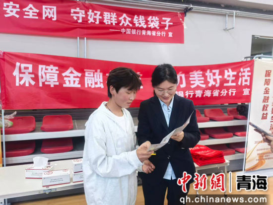 图为活动现场。 王文博 供图