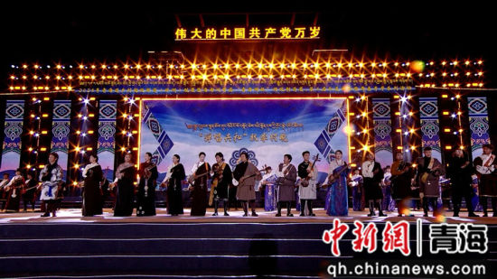 图为活动现场。共和融媒供图