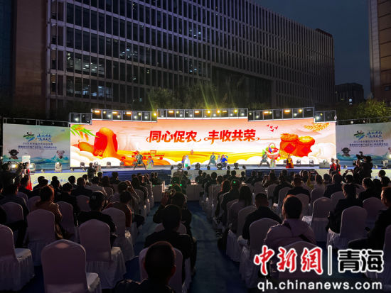 图为活动现场。李江宁 摄