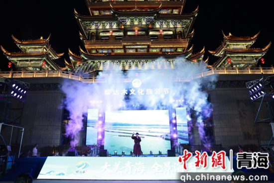 图为活动现场。兰晓 供图