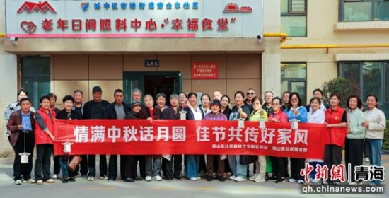 图为活动现场。南山东社区供图 图为活动现场。南山东社区供图