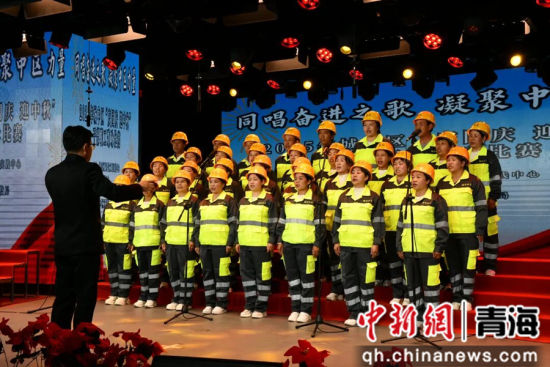 图为活动现场。城中区委宣传部供图