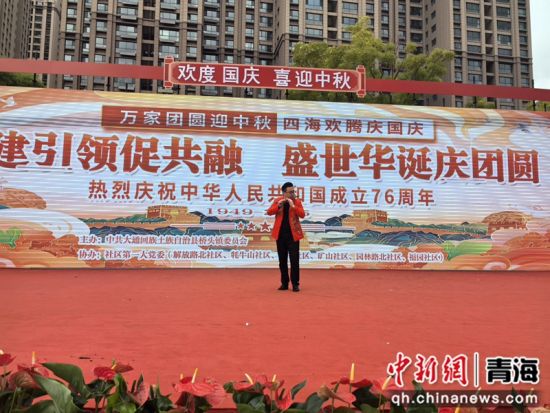 图为活动现场。张启玲 供图