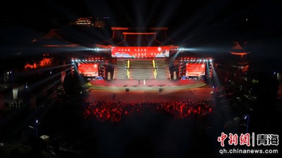 图为活动现场。贵德县委宣传部供图