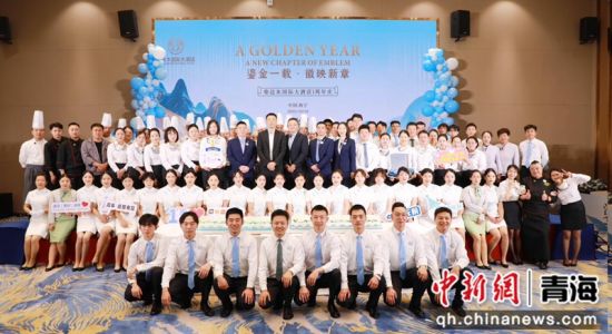 图为活动现场。秦灏榕 供图