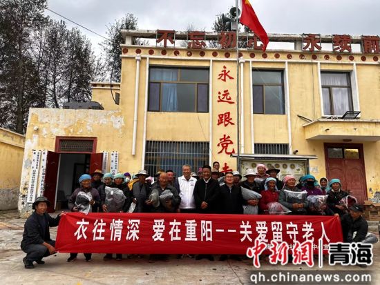 图为捐赠活动现场。张标供图 图为捐赠活动现场。张标供图