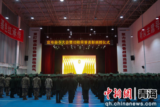 图为仪式活动现场。 黄龙灿摄