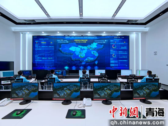 资料图为中国电信(国家)数字青海绿色大数据中心智慧运营平台。李隽 摄