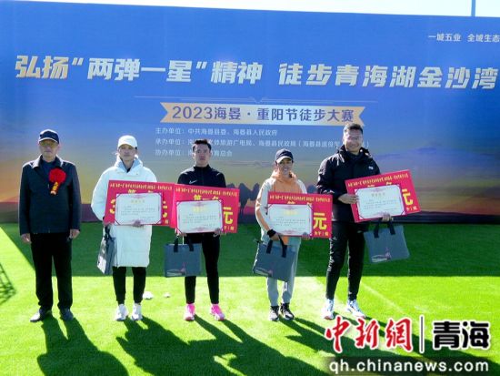 ͼϊͽ�������佱�ֳ���������ί��������ͼ ͼϊͽ�������佱�ֳ���������ί��������ͼ