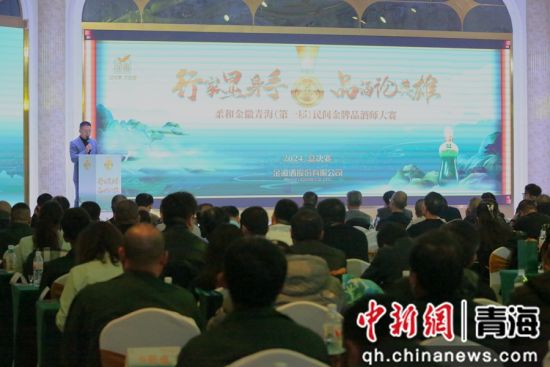 图为比赛现场。陈宗淇 摄 图为比赛现场。陈宗淇 摄