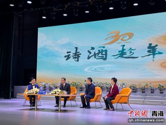 图为论坛沙龙环节。 孙睿 摄 图为论坛沙龙环节。 孙睿 摄