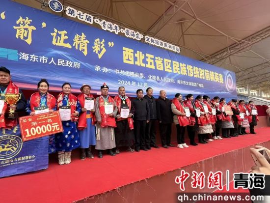 图为比赛现场。西全摄